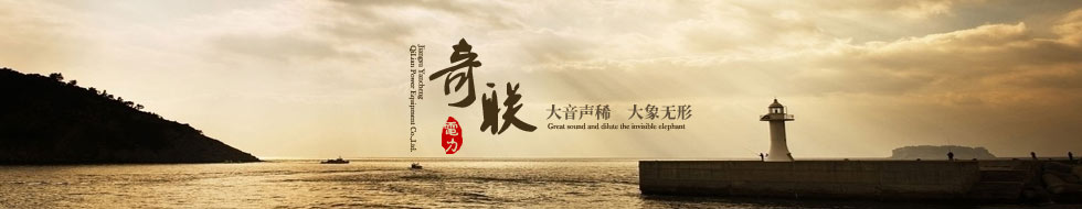 硅pu球場,塑膠跑道廠家