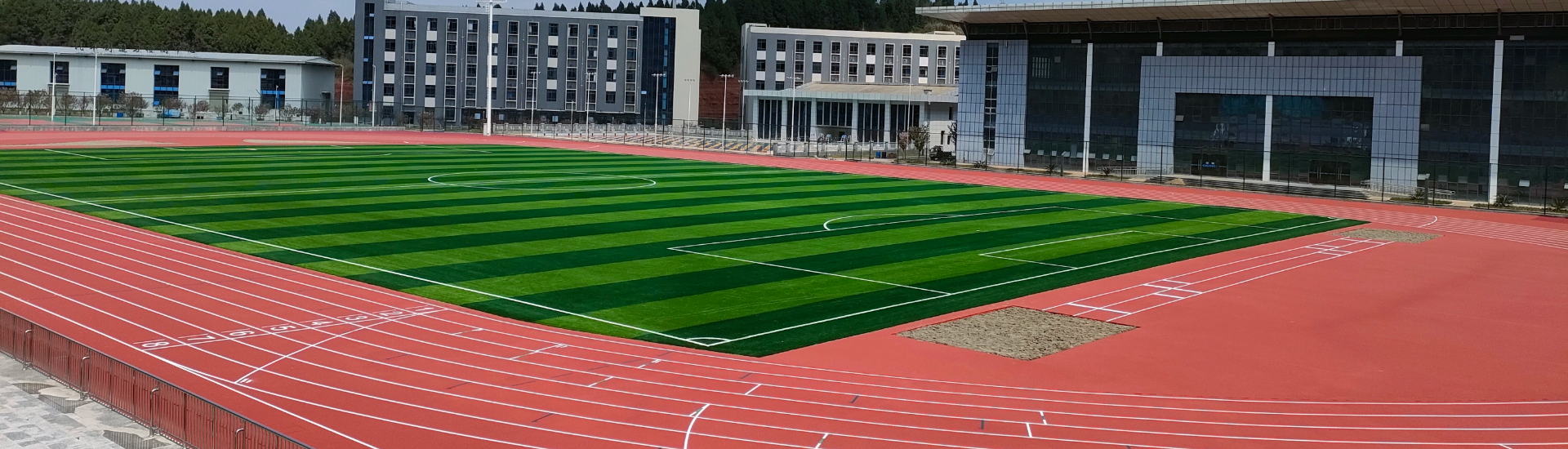 硅pu球場,塑膠跑道廠家