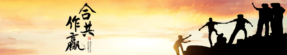 塑膠跑道廠家,人造草坪廠家