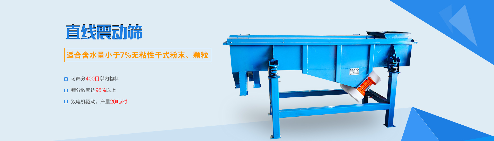 塑膠跑道廠家,硅pu球場